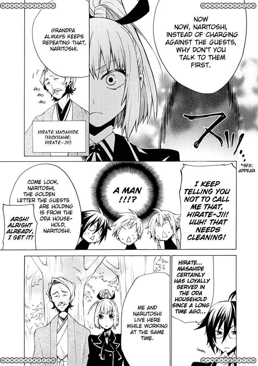 Oo Seyo!! Sengoku Gakuen Seitokai Chapter 4 11